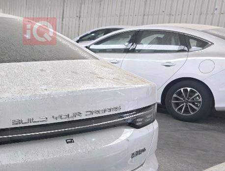 بي واي دي ديستروير 05